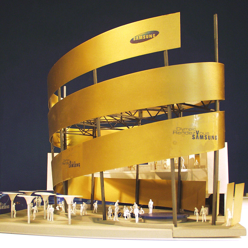 Audi Zentrum Frankfurt
